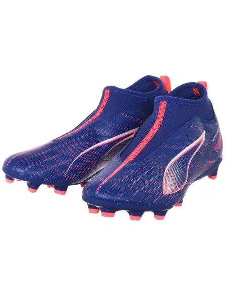 Botine copii Puma albastru