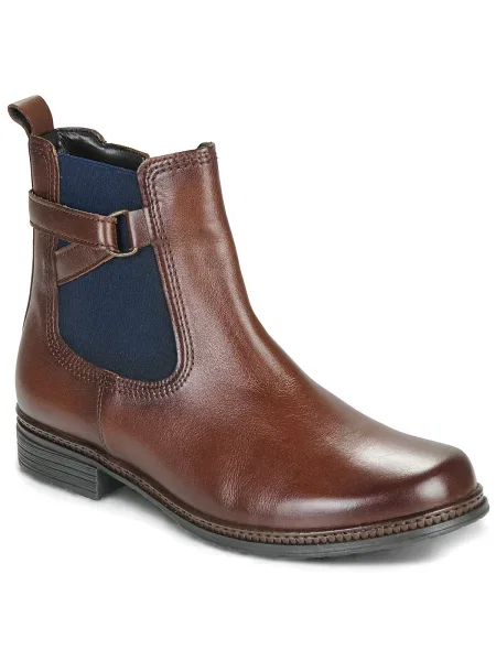 Pantofi Gabor maro