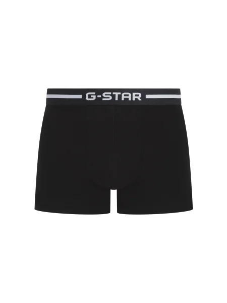G-STAR Boxeralsók szürke / fekete fehér