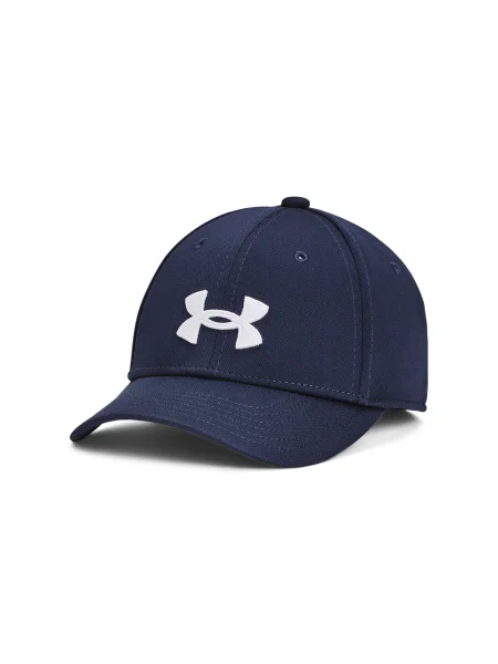 Șapcă copii Under Armour albastru