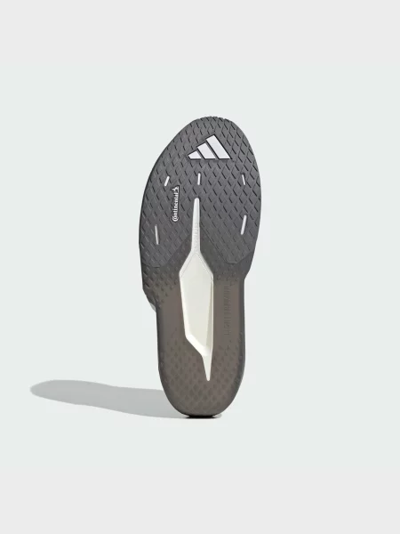 Кроссовки для бега Adidas Climacool серые