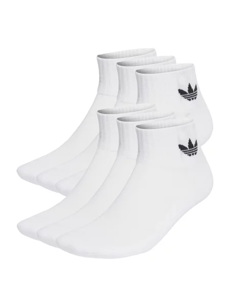 Adidas Originals șosete alb