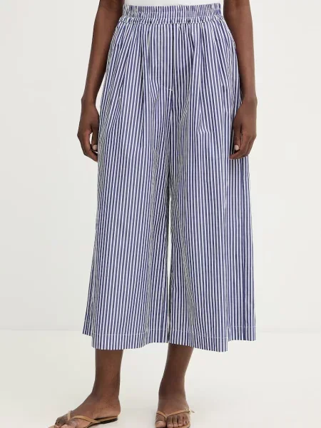 Weekend MaxMara Pantaloni OTTONE | Relaxed fit alb