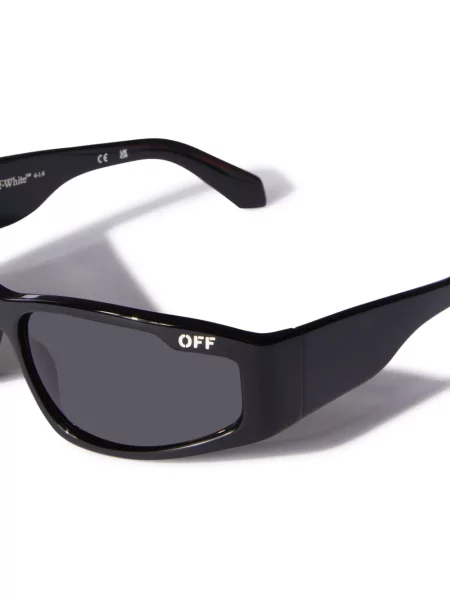 Sluneční brýle Off-White bílé