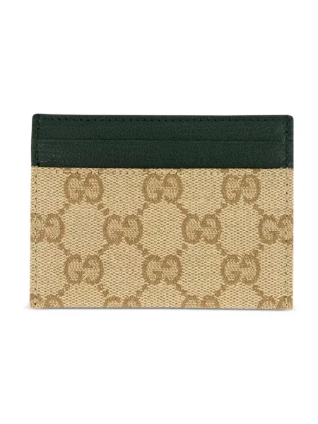 Portfel Gucci klasyczny beżowy