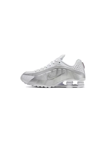 Tenisky Nike bílé