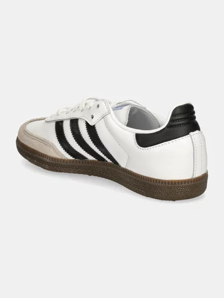 Kožené tenisky Adidas Originals bílé