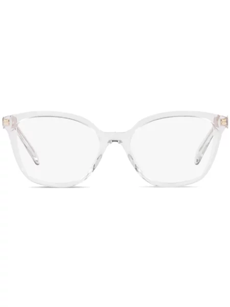 Γυαλιά ηλίου Prada Eyewear λευκό