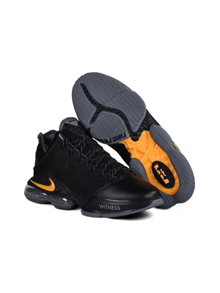 Tenisky Nike LeBron čierna
