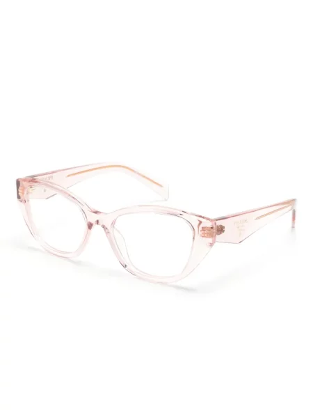 Saulės akiniai Prada Eyewear rožinė