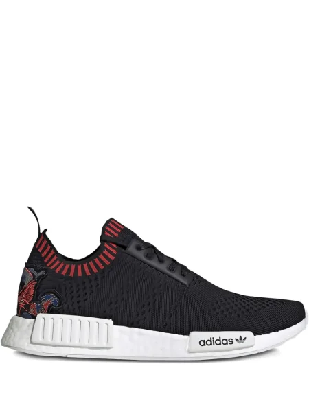 Běžecké běžecké boty Adidas Superstar černé