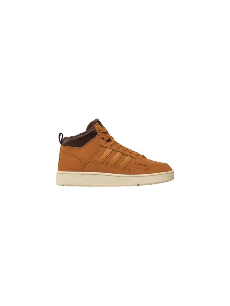 Tenisky Adidas hnedá