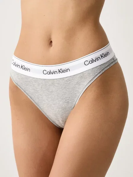 Calvin Klein Underwear nohavičky dámske s bavlnou sivá