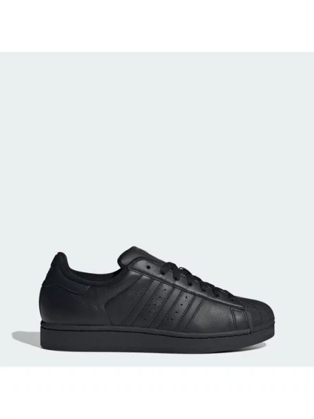 Adidas Laisvalaikio batai Superstar II juoda