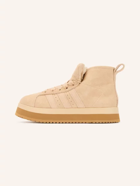 Adidas Originals Vysoké Sneakersy Campus béžová