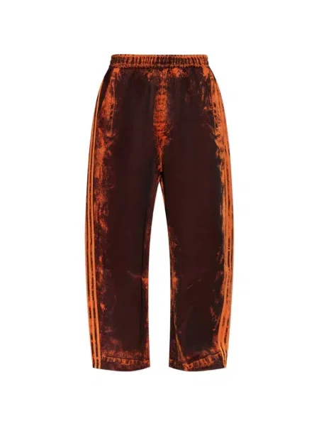 Pantaloni Adidas maro