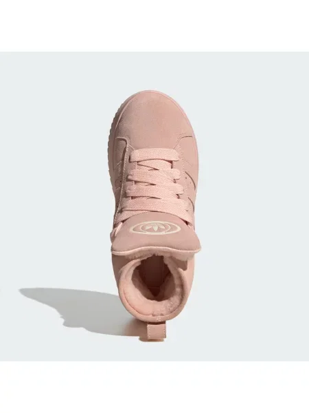 Tenisky Adidas Originals bílé