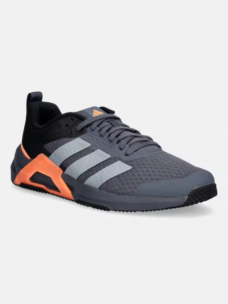 Buty na siłownię adidas szare