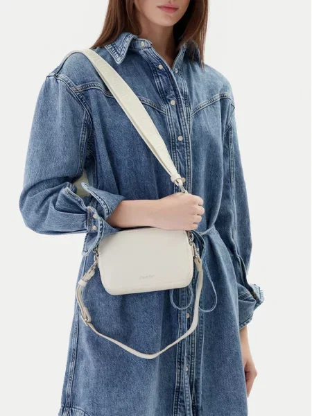 Calvin Klein torebka beżowy biała