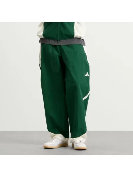 Spodnie Adidas białe