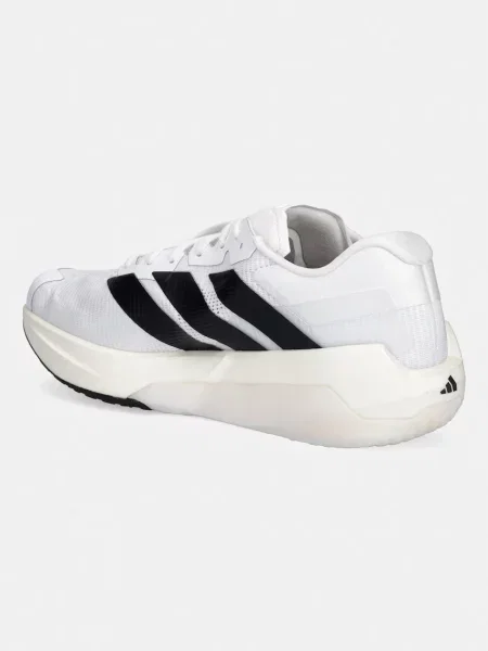 Adidas Performance buty treningowe Adizero Dropset Pro białe