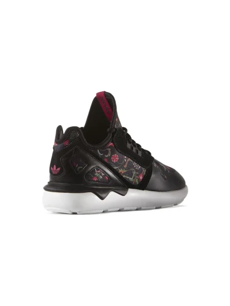Tenisky Adidas Tubular