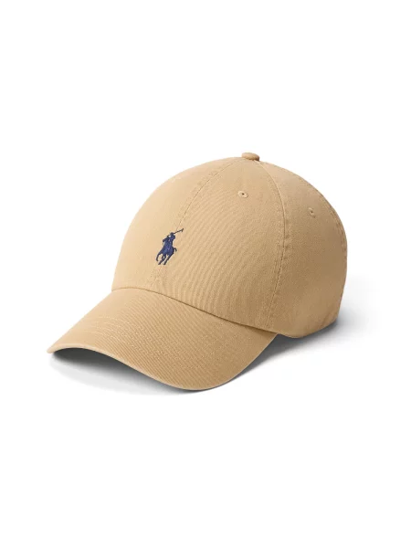Polo Ralph Lauren Șapcă bleumarin / kaki