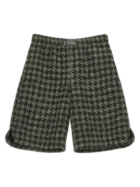 Szorty 5progress zielone