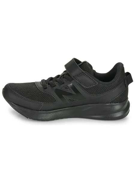 Pantofi copii New Balance negru