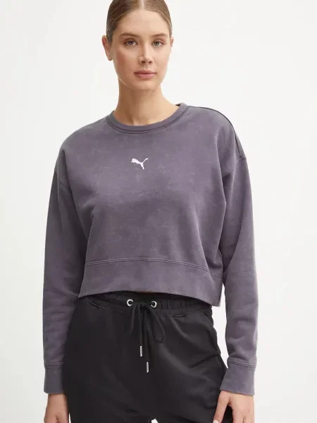 Bluza nierozpinana Puma szara