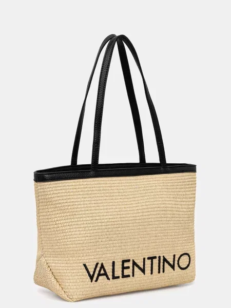 Geantă Valentino bej