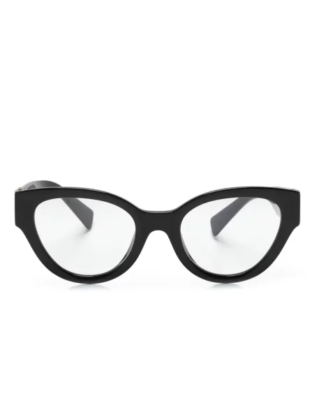 Ochelari de soare Miu Miu Eyewear negru
