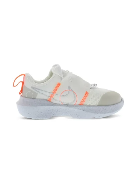 Sneakersy dziecięce Nike białe