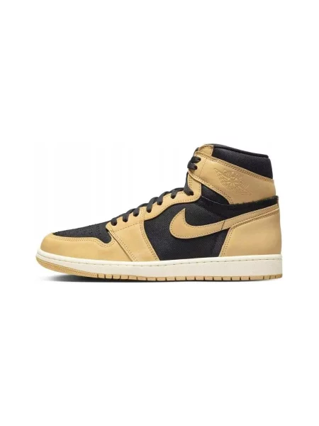Pantofi Nike retro bej