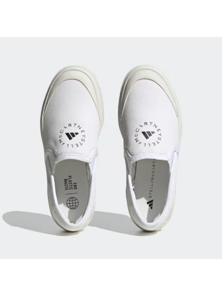 Sneakersy Adidas wsuwane białe