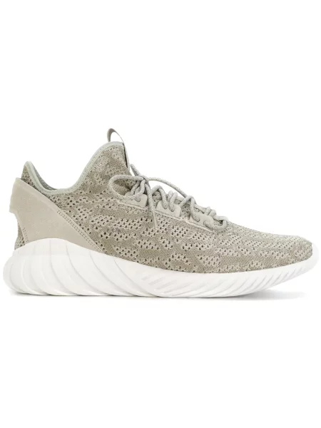Tenisky Adidas Primeknit zelené