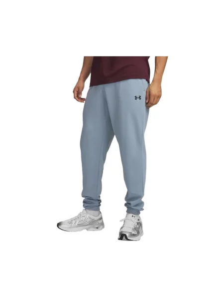 Lekkie joggery Under Armour niebieskie