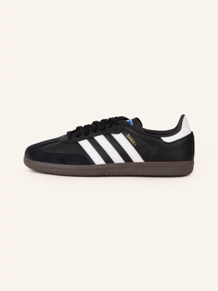 Sneakersy adidas černé