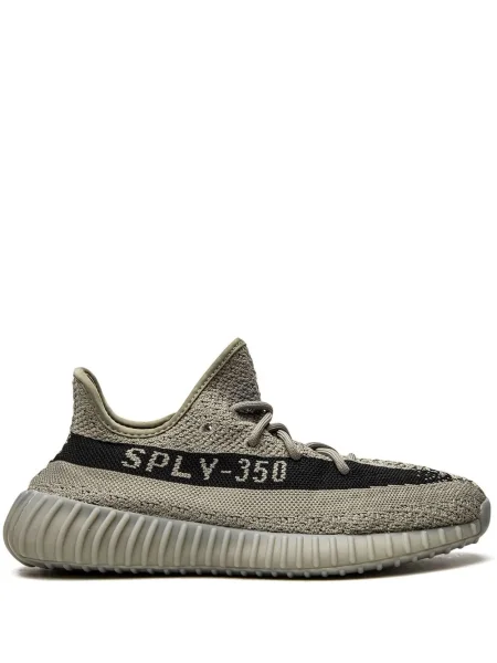 Sneakerși Adidas Yeezy verde