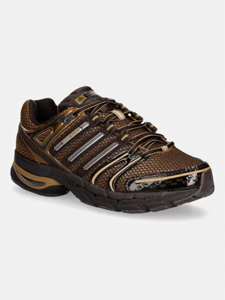 Adidas Originals Adistar Control 5 superge rjava