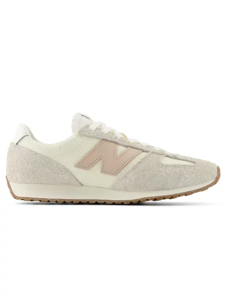 Tenisky New Balance béžové