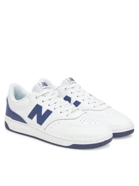 New Balance Sneakersy bílá