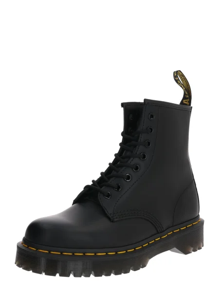 Dr. Martens Čizme sa vezicama Bex tamo žuta crna