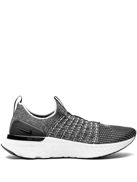 Bėgimas sportbačiai Nike Air Zoom balta
