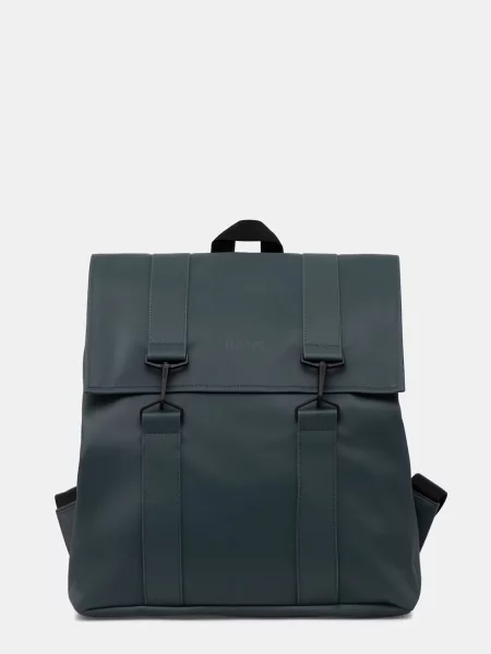 Rains nahrbtnik MSN Bag W3 zelena