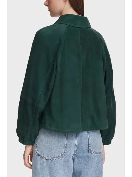 Куртка Weekend Max Mara зелена