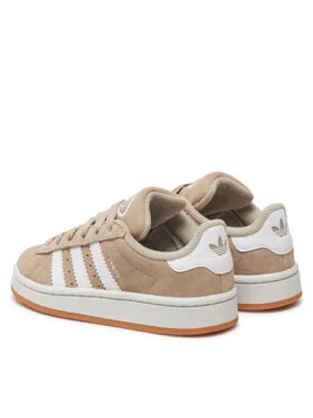 Adidas Tenisice Campus bež
