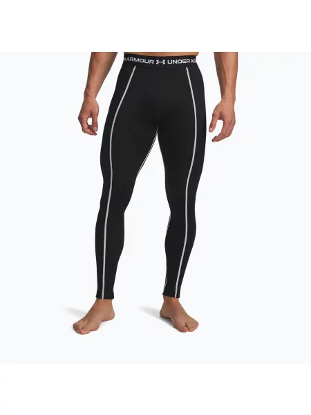 Клинове Under Armour бяло