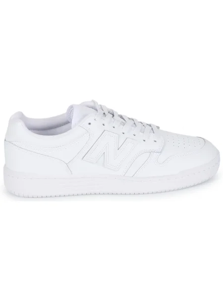 Tenisky New Balance biela