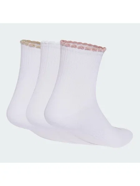 Čarape Adidas Performance bijela
